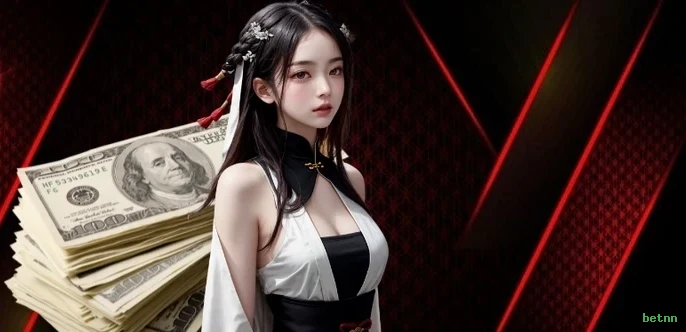 Fortune Ox Slot